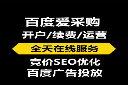360信息流广告案例分析：数据驱动营销