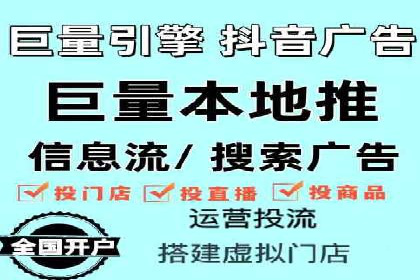 百度SEM推广实战经验，教你轻松实现业绩增长